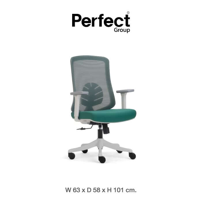 เก้าอี้ทำงานเพื่อสุขภาพ Perfect LEAF SERIES รุ่น POF-B089 สีเขียว